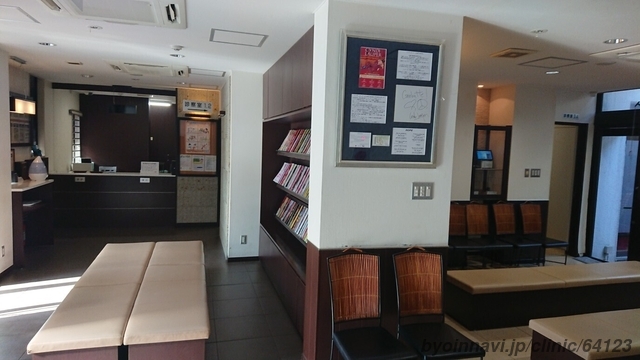 【看護師／宇都宮市】 [nil]　医療法人すばる会　菅井皮膚科パークサイドクリニック　(正社員)の画像3